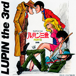 大野雄二 OFFICIAL WEBSITE