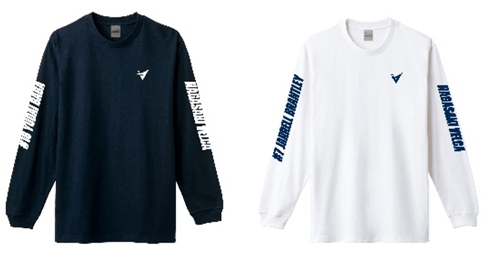 グッズ】10月10日(金)ホーム開幕節イベント情報！ | 長崎ヴェルカ