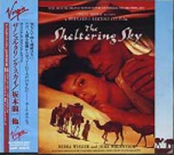 O.S.T./ザ・シェルタリング・スカイ：THE SHELTERING SKY 【CD】日本盤