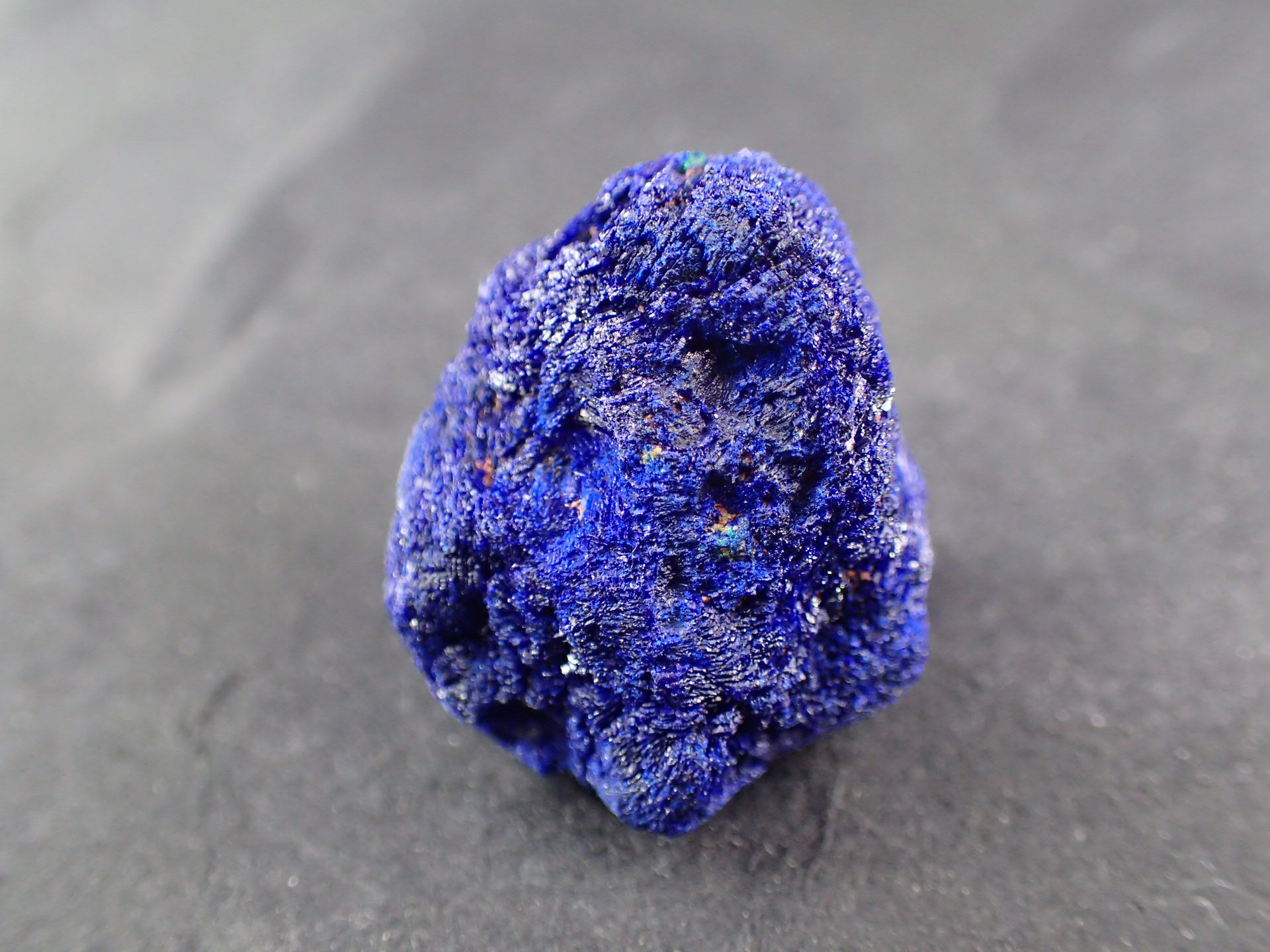 アズライト（藍銅鉱） 中国江西省産 ｜石の販売専門店【vec stone club】