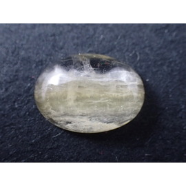 最高品質蛍光オパール 北海道然別湖西方産 ｜石の販売専門店【vec