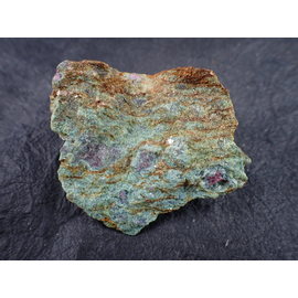 ルビー原石（コランダム、鋼玉） インド産 ｜石の販売専門店【vec