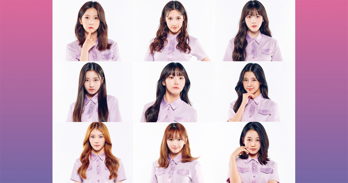 ガルプラ】Kep1er（ケプラー）メンバー9名を一挙ご紹介♡プロフィール