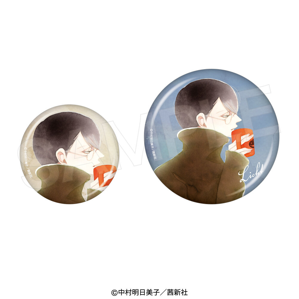 同級生シリーズ『佐条利人の父とその部下』新刊発売を記念して新グッズ