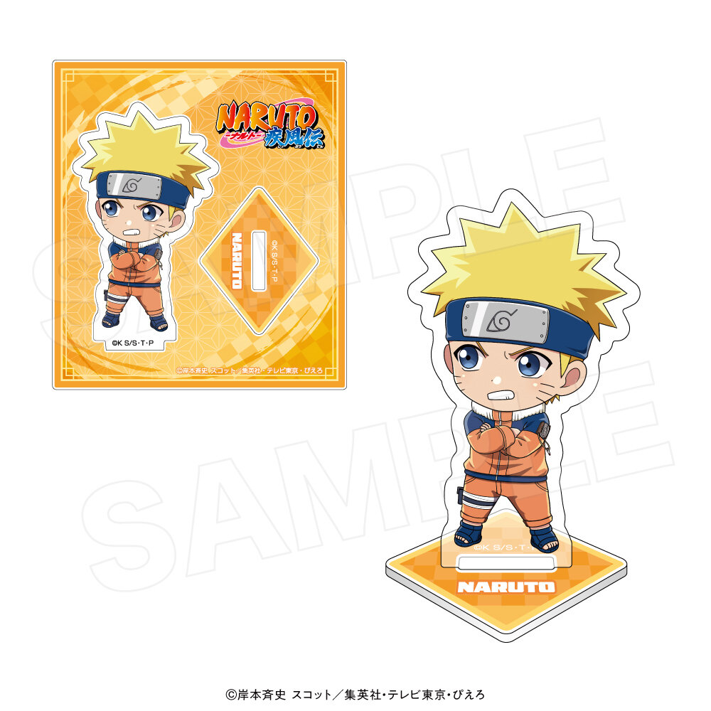 NARUTO-ナルト- 疾風伝】ヴィレッジヴァンガード限定グッズ発売店舗