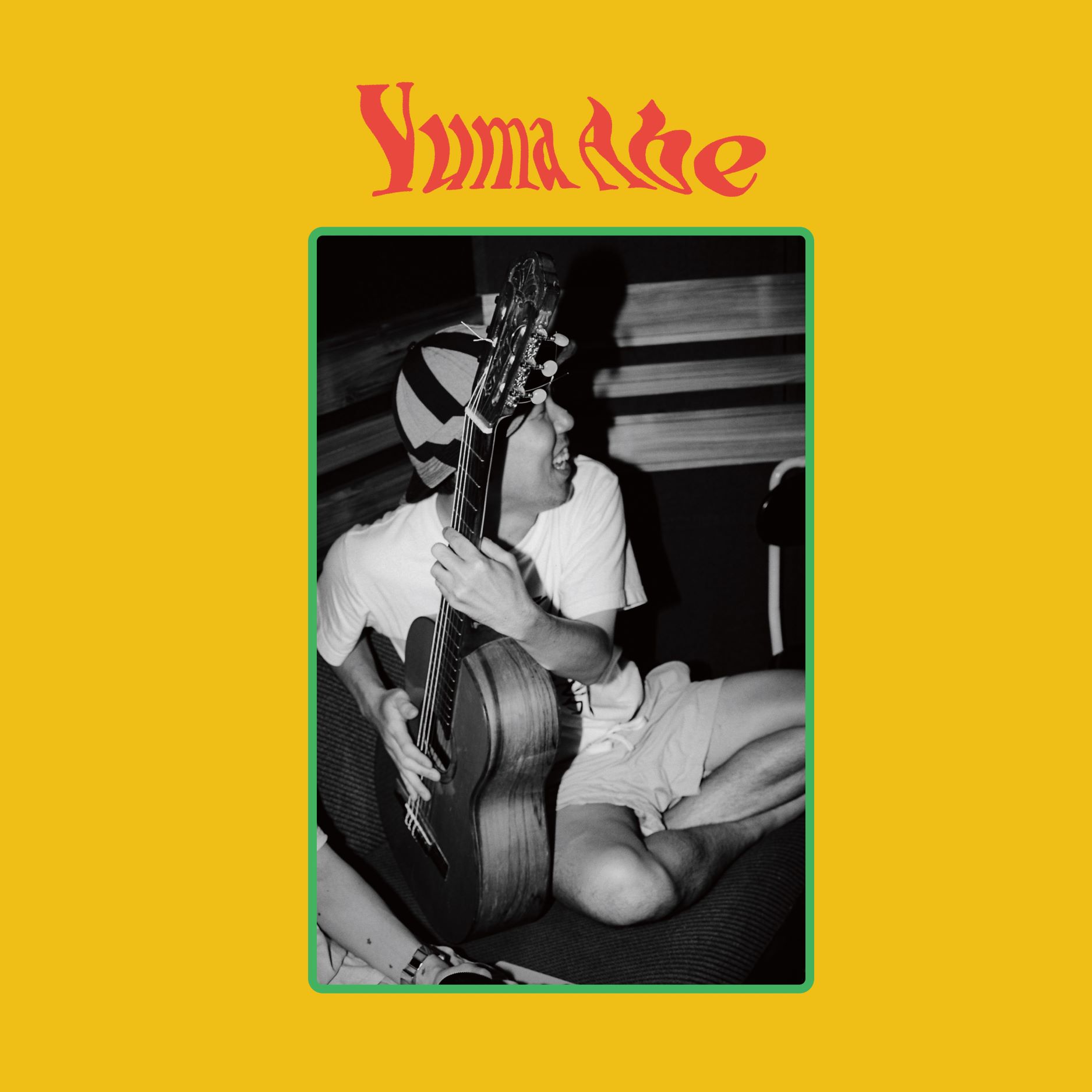 安部勇磨 - ニューシングル「I'm falling for you」をリリース