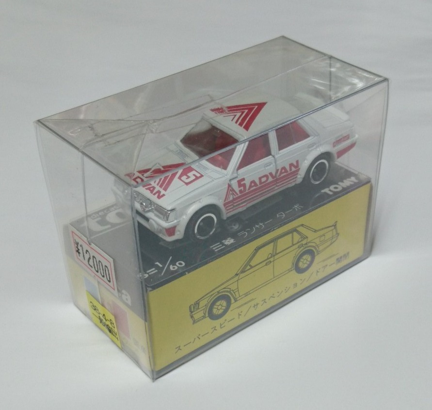 黒箱 №38 トミカ 三菱 ランサー ターボ 一般輸出 38-4-8 ビクトリー