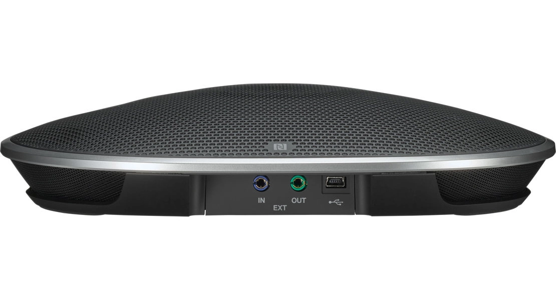 Yamaha（ヤマハ）YVC-331（マイクスピーカーフォン）価格・製品情報