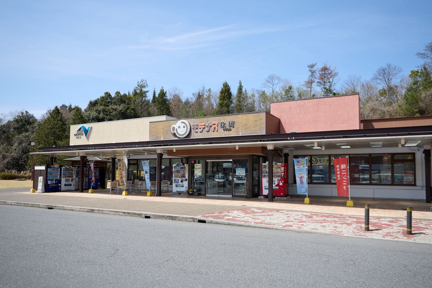 玖珂パーキングエリア（上り）｜NEXCO西日本のSA・PA情報サイト