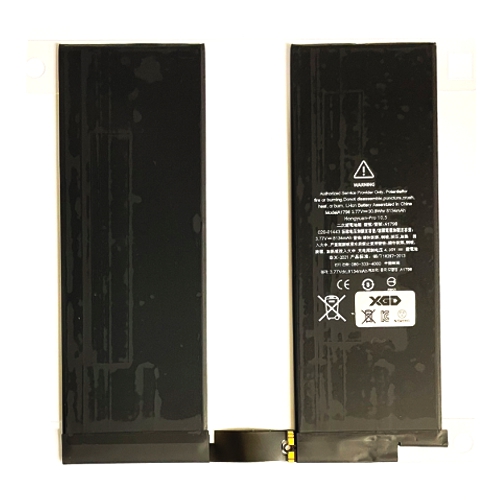 For iPad Pro10.5 バッテリー ｜ XGDMALL