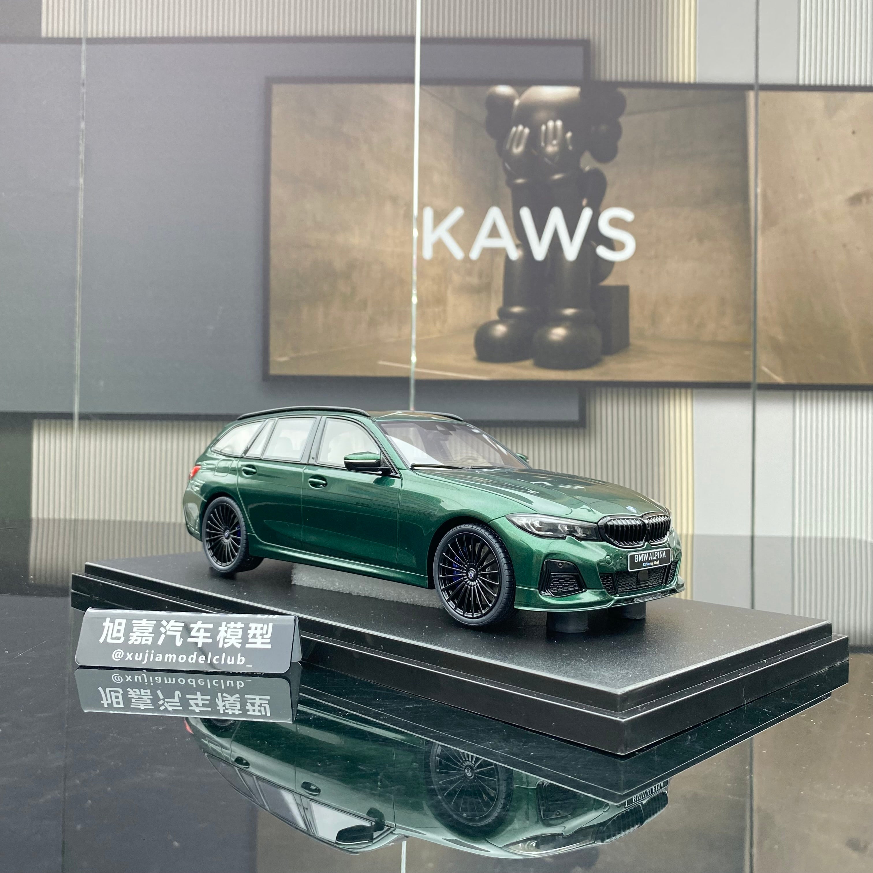 GT Spirit 1/18 BMW Alpina B3 Touring Green Simulation Car Model