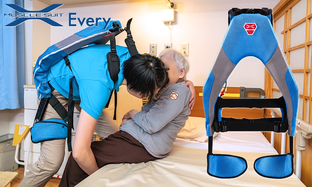 マッスルスーツ エブリィ