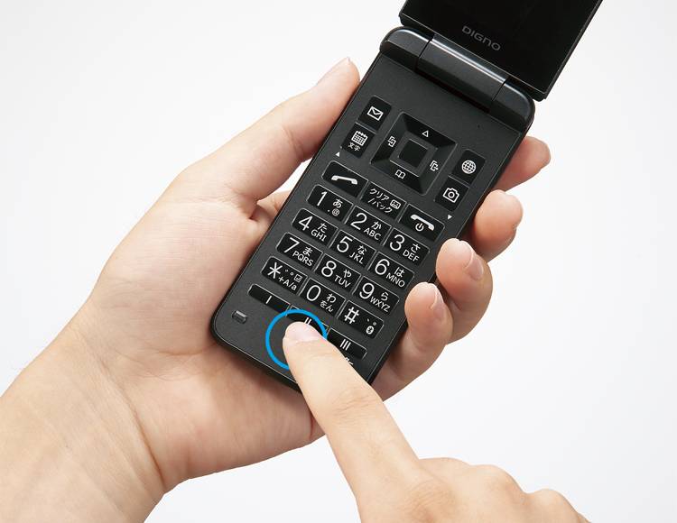 DIGNO® ケータイ4｜製品情報｜ワイモバイル（Y!mobile）法人/ビジネス向け