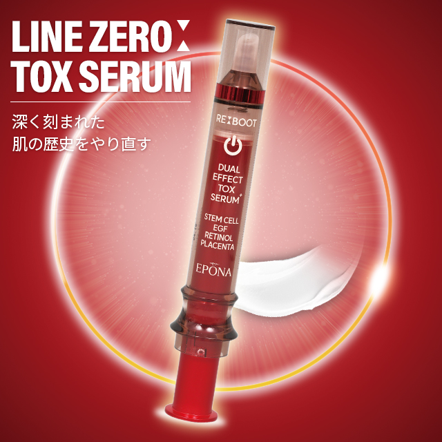 line_zero_tox_serum_01.jpg