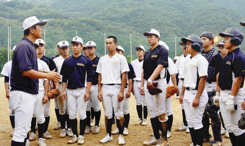 高校野球：「やまびこ打線」の池田高、今や半数が県外出身…鳥取や島根