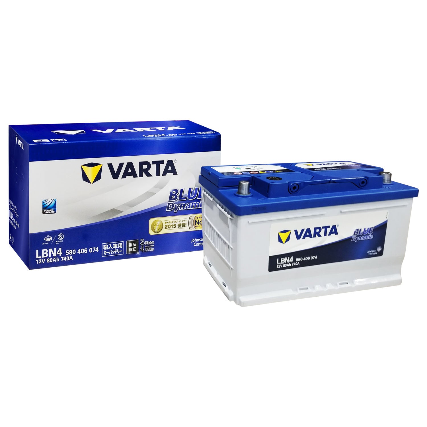 VARTA BLUE Dynamic 輸入車用バッテリー – ヨロスト。