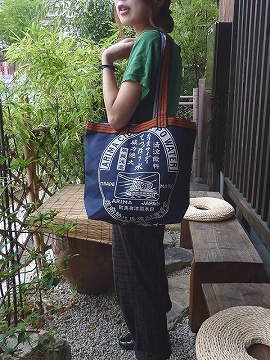 有馬サイダーてっぽう水』帆布トートバッグ 吉高屋｜名湯有馬温泉より