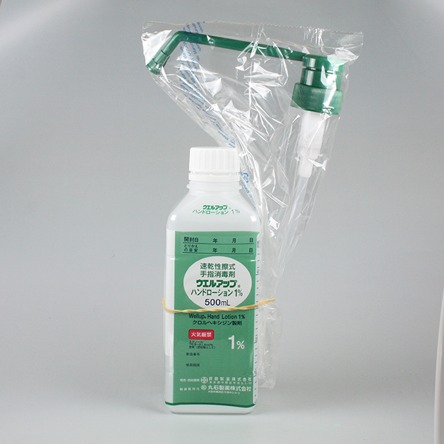 ウエルアップハンドローション1％/500mL｜製品情報｜吉田製薬株式会社