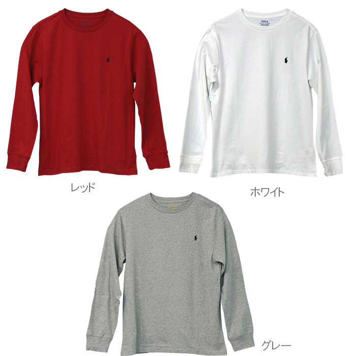 ポロ ラルフローレン ボーイズワンポイント 長袖 Tシャツネコポス可