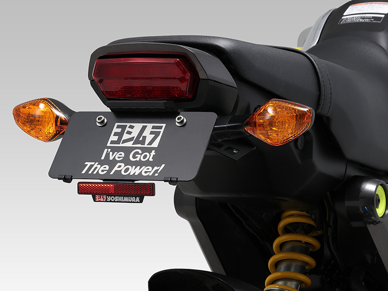 フェンダーレスKIT(ナンバー取付ステー) | ヨシムラジャパン