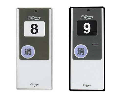 ワンタッチコール 受信機 WRE |