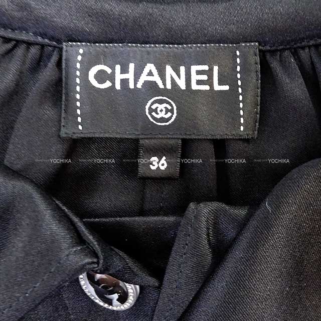 2022-2023年 CHANEL シャネル ブラウス シルクサテン ラインストーン