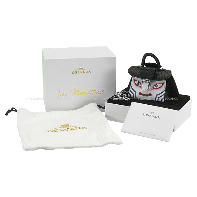 Delvaux デルヴォー バッグチャーム ミニアチュール ニッポン 歌舞伎
