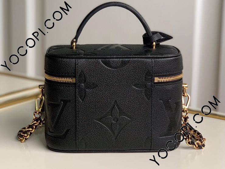 M45598】 LOUIS VUITTON ルイヴィトン モノグラム・アンプラント