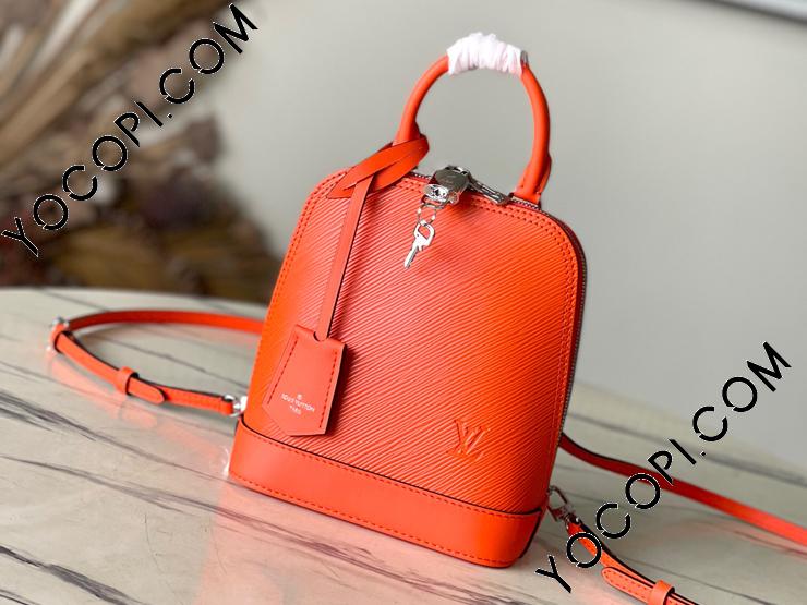 M25104】 LOUIS VUITTON ルイヴィトン エピ バッグ スーパーコピー 24