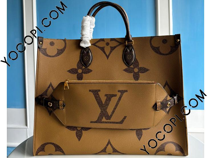 M46823】 LOUIS VUITTON ルイヴィトン モノグラム バッグ スーパー