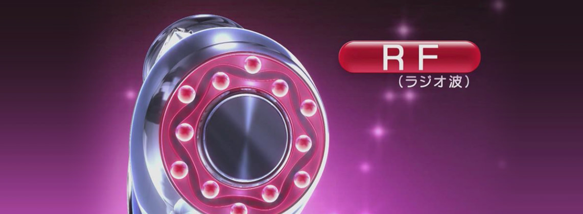 キャビスパRFコア | YA-MAN TOKYO JAPAN | ヤーマン株式会社