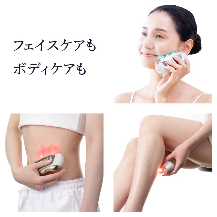 1回1分置くだけ。リフトケア特化型美顔器。 「リフトロジー