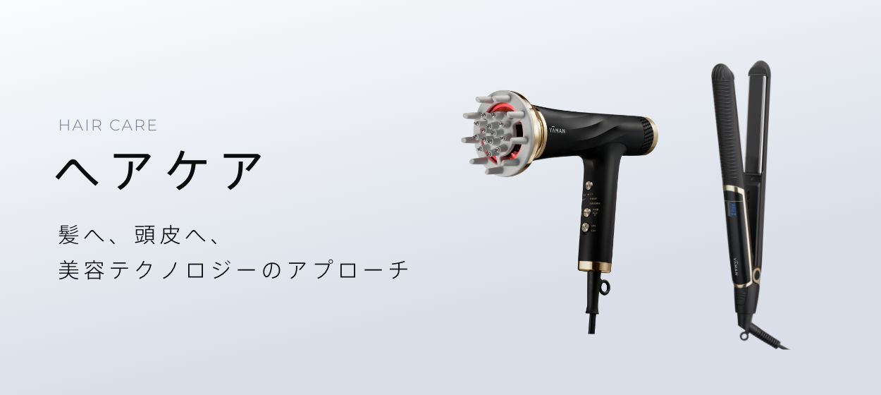 YA-MAN TOKYO JAPAN｜ヤーマン株式会社