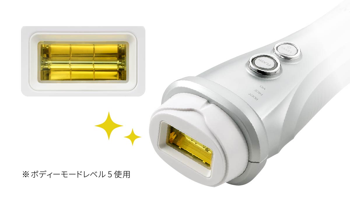 レイボーテ ヴィーナス｜光美容器 | YA-MAN TOKYO JAPAN | ヤーマン