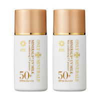 オンリーミネラル ミネラルプラスUVミルク 28mL 2本セット｜ヤーマン