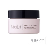 メディリフト ニードルリフトクリーム 増量 40g｜ヤーマン公式通販