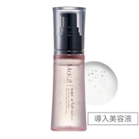 メディリフト ニードルリフトファーストエッセンス｜ヤーマン公式通販