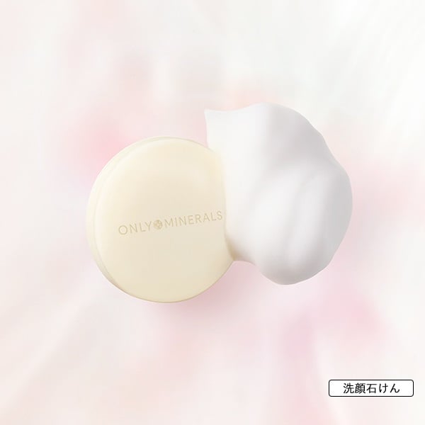 オンリーミネラル Nude センシティブクリームソープ 60g｜ヤーマン公式