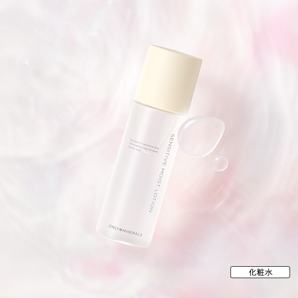 オンリーミネラル Nude センシティブモイストローション 140mL