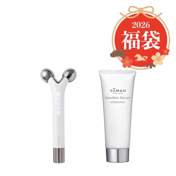 福袋2026 【約21％OFF】WAVY miniセット｜ヤーマン公式通販サイト