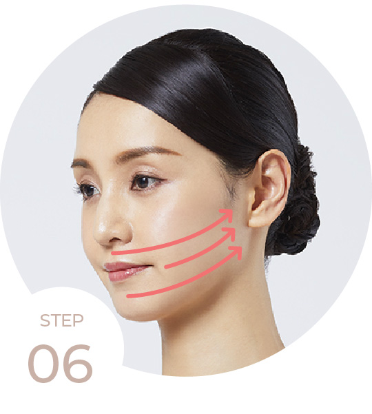 RF美顔器 フォトプラス EX スムースS｜ヤーマン公式通販サイト