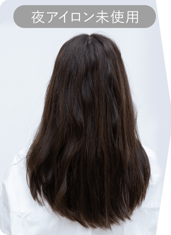 シャインプロ Shine Pro｜話題の超音波トリートメント｜ヤーマン