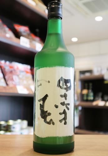 津島屋外伝 四十六才の春 純米大吟醸 無濾過生原酒 720ml | 日本酒