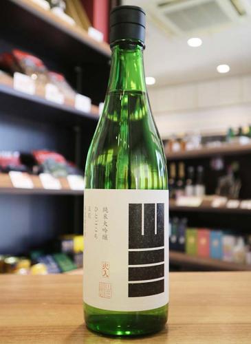 ヤシさん専用※12/29迄 やっひー様用 やややぁさん専用 Atsuya専用