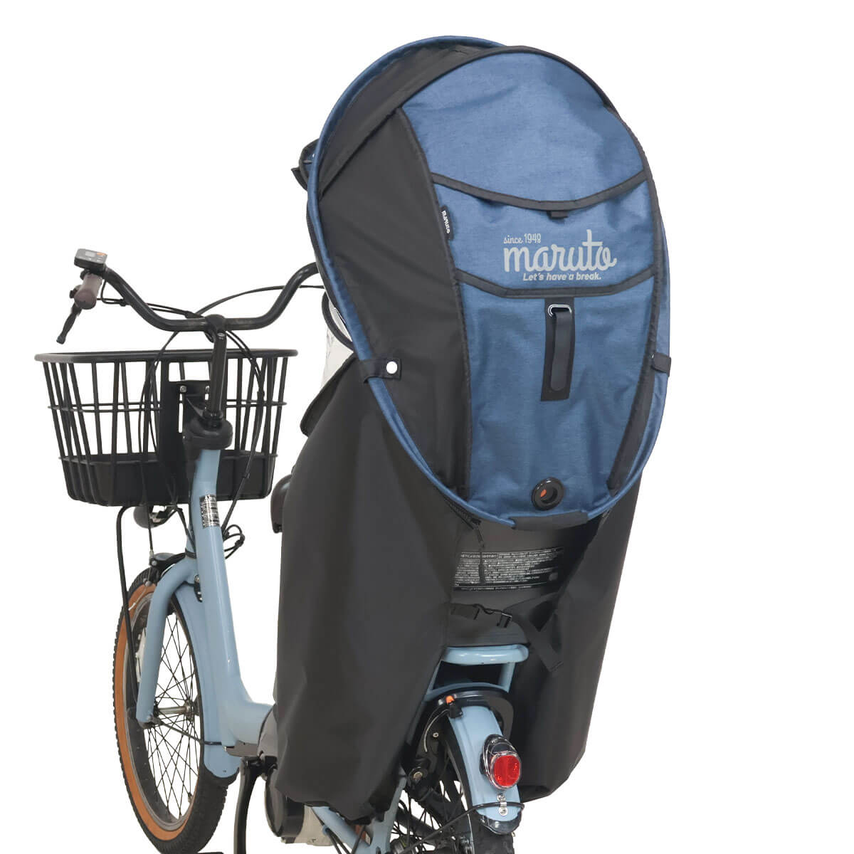 Gスタイル】シェル型レインカバー horo!7 MA-D5RG07 – 大久保製作所