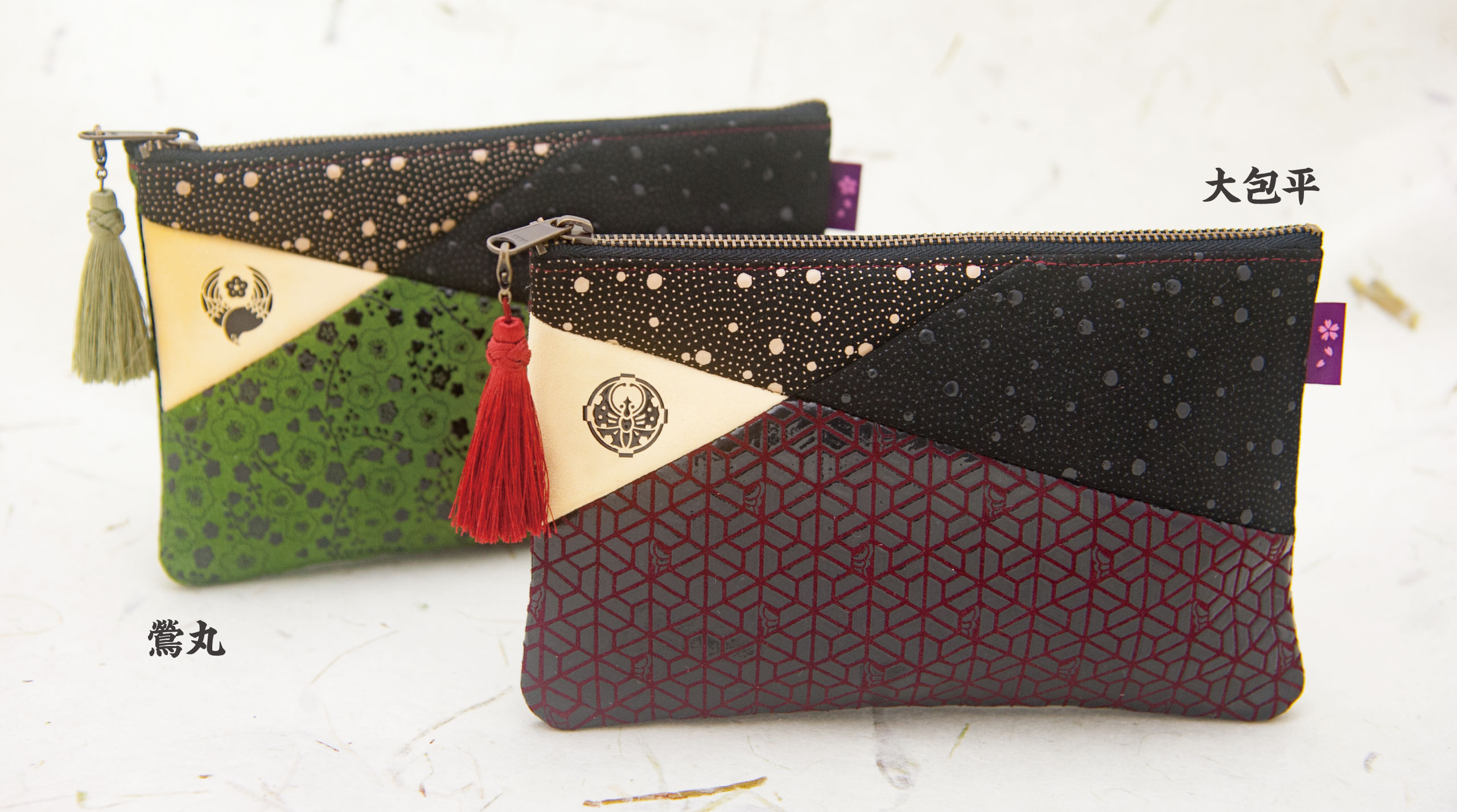 印伝の山本 × 刀剣乱舞-ONLINE- 甲州印伝ポーチ 大包平・鶯丸