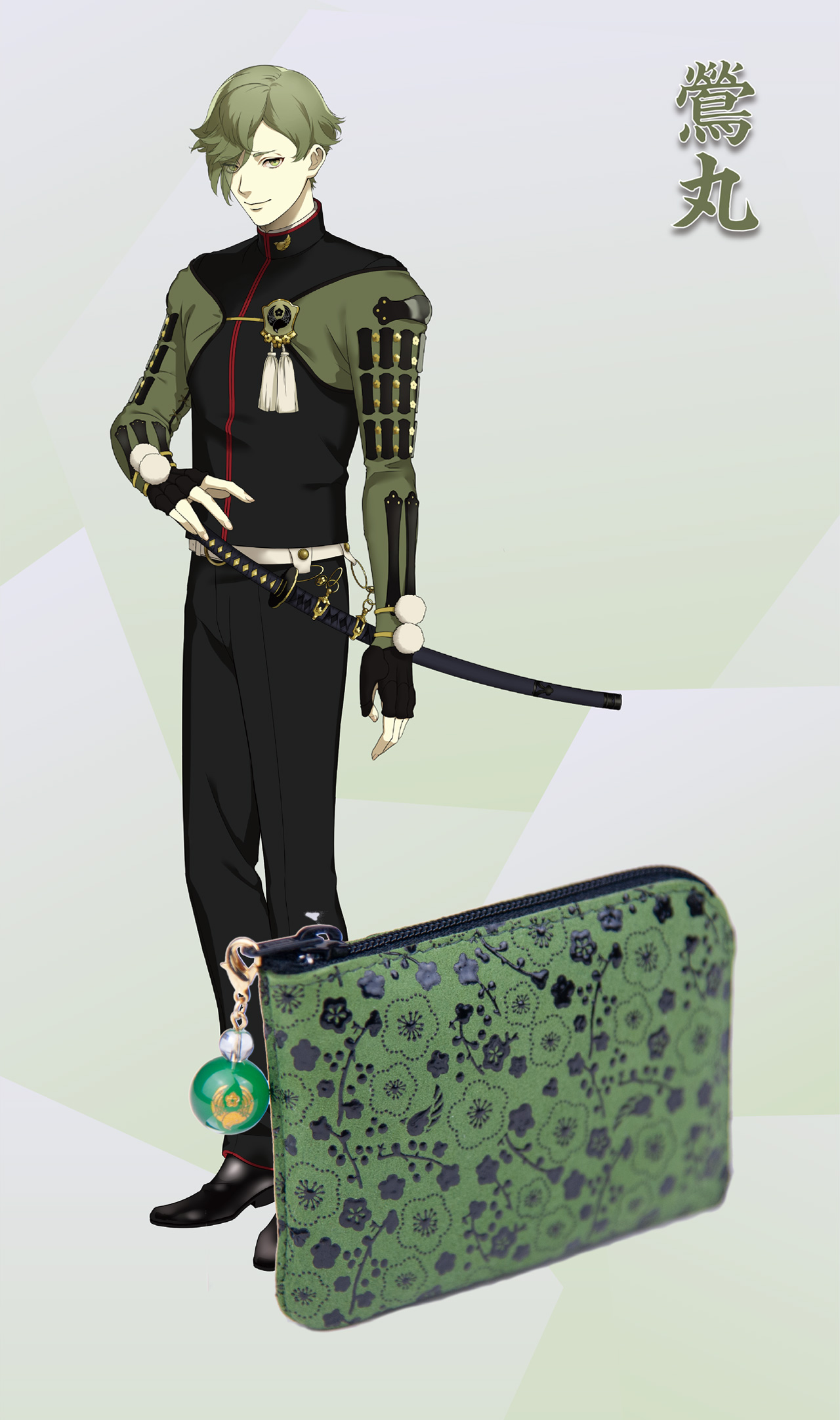 印伝の山本 × 刀剣乱舞-ONLINE- 甲州印伝小銭入れ 大包平・鶯丸