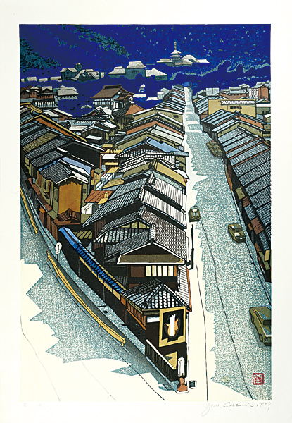 関野凖一郎「京の朝」 | 山田書店美術部オンラインストア