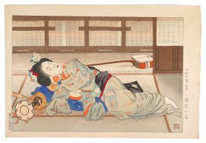 中澤弘光 | 美術作品 | 山田書店美術部オンラインストア