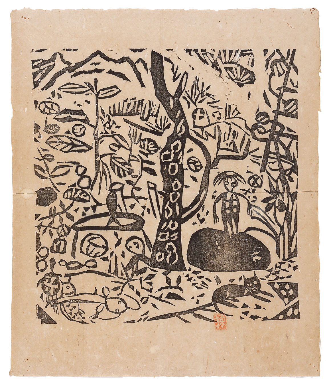 棟方志功「松河伯の柵」 | 山田書店美術部オンラインストア